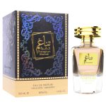 عطر ادکلن ثنگم خمره فان - Thanaghum Khamrah FAAN - بررسی، قیمت و خرید