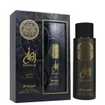 عطر ادکلن ریوایاه گلد فان - Riwayah Gold FAAN - بررسی، قیمت و خرید