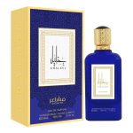عطر ادکلن خلیل ماشر - Khaleel Mashaer - بررسی، قیمت و خرید