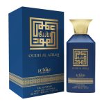 عطر ادکلن عود ازرق مشاعر - Oudh Azraq Mashaer - بررسی، قیمت و خرید