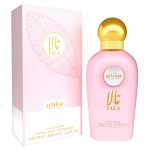 عطر ادکلن تالا ماشعر - Tala Mashaer - بررسی، قیمت و خرید