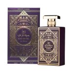 عطر ادکلن رز میستری اینتنس الوطنیا - Rose Mystery Intense Al Wataniah - بررسی، قیمت و خرید