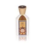 عطر ادکلن آرکانو دل سول وی کانتو - Arkano Del Sole V Canto - بررسی، قیمت و خرید