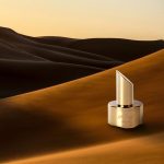 عطر ادکلن ایلهام دور سعود - Ilham d'Or SoOud - بررسی، قیمت و خرید