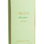 عطر ادکلن میلاین جوم نوایا زاریا - Милая Днем (Milaya Le Jour) Новая Заря (The New Dawn) - بررسی، قیمت و خرید