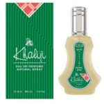 عطر ادکلن خلیجی الرهابی - Khaliji Al-Rehab - بررسی، قیمت و خرید