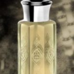 عطر ادکلن مکه عبدالصمد القرشی - Makkah Abdul Samad Al Qurashi - بررسی، قیمت و خرید
