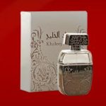 عطر ادکلن ماسک الخلیج عربیان عود - Musk Al Khaleej Arabian Oud - بررسی، قیمت و خرید