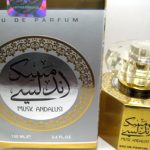 عطر ادکلن ماسک اندلسی لتافا پرفیومز - Musk Andalusi Lattafa Perfumes - بررسی، قیمت و خرید