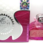 عطر ادکلن سهَر الغَرام لتافا پرفیومز - Seher Al Gharam Lattafa Perfumes - بررسی، قیمت و خرید