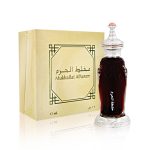 عطر ادکلن مخلط الحرم مجید مظفر اطریجی - Mukhallat Al Haram Majid Muzaffar Iterji - بررسی، قیمت و خرید