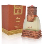 عطر ادکلن امجد او دو پرفیوم مجید مظفر ایترجی - Amjad Eau de Parfum Majid Muzaffar Iterji - بررسی، قیمت و خرید