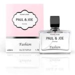 عطر ادکلن فشن پُل اند جو - Fashion Paul & Joe - بررسی، قیمت و خرید