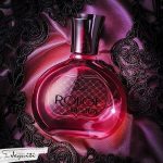 عطر ادکلن روژ میستره ژکیتی - Rouge Mystère Jequiti - بررسی، قیمت و خرید