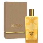 عطر ادکلن اینله آیریس ممو پاریس - Inle Iris Memo Paris - بررسی، قیمت و خرید