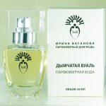 عطر ادکلن گریش ویل ایرینا واگانووا - Grayish Veil (Дымчатая Вуаль) Irina Vaganova - Ирина Ваганова - بررسی، قیمت و خرید