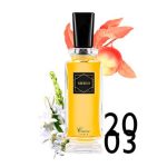 عطر ادکلن تیوبرز کَرون - Tubéreuse Caron - بررسی، قیمت و خرید