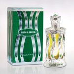 عطر ادکلن ماسک الغزال او دو پارفوم الحرامین پرفیومز - Musk Al Ghazal Eau de Parfum Al Haramain Perfumes - بررسی، قیمت و خرید