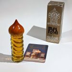 عطر ادکلن روسیه سیورنو سیاینیه - Русь (Rus) Северное сияние - بررسی، قیمت و خرید