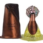 عطر ادکلن سبوحه نبیل - Sabooha Nabeel - بررسی، قیمت و خرید