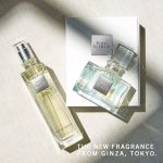 عطر ادکلن د جینزا شیسیدو - The Ginza Shiseido - بررسی، قیمت و خرید