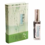 عطر ادکلن چانگ‌آن اولد دریم نانکه‌جی - Chang’an Old Dream 长安故梦 南柯记 Nankeji - بررسی، قیمت و خرید