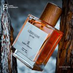 عطر ادکلن آذربایجان لدر صوبی خلیل‌بایوف - Azerbaijan Leather Subhi Khalilbayov - بررسی، قیمت و خرید
