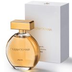 عطر ادکلن کارلینهوش مایا ژکیتی - Carlinhos Maia Jequiti - بررسی، قیمت و خرید