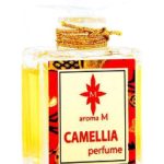 عطر ادکلن کمیلیا او دو پارفوم آروما ام - Camellia Eau de Parfum Aroma M - بررسی، قیمت و خرید