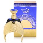 عطر ادکلن راهال افنان - Rahaal Afnan - بررسی، قیمت و خرید
