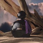 عطر ادکلن فر اوی بیاند اینتنس اون - Far Away Beyond Intense Avon - بررسی، قیمت و خرید
