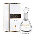 عطر ادکلن پدراس پرسویوس دیامانته آگوآ د شرو - Pedras Preciosas Diamante Água de Cheiro - بررسی، قیمت و خرید