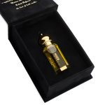 عطر ادکلن ریم سهاد پرفیومز - Reem Suhad Perfumes - بررسی، قیمت و خرید
