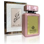 عطر ادکلن فکری و روحی ارد الزعفران - Fikree wa Roohi Ard Al Zaafaran - بررسی، قیمت و خرید