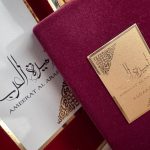 عطر ادکلن عامرات العرب آسدف - Ameerat Al Arab Asdaaf - بررسی، قیمت و خرید