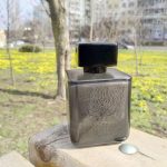 عطر ادکلن اینکاگنیتو روژ بانی روژ - Incognito Rouge Bunny Rouge - بررسی، قیمت و خرید