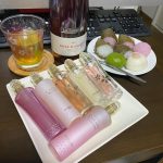 عطر ادکلن چری بلوسوم گلیترین گرلن - Cherry Blossom Glittering Guerlain - بررسی، قیمت و خرید