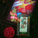 عطر ادکلن گازدیکا نوایا زاریا - Гвоздика (Carnation) Новая Заря (The New Dawn) - بررسی، قیمت و خرید