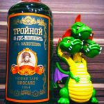 عطر ادکلن ترونوی ادکلن ناپلئون شماره سه نوایا زاریا - Тройной Одеколон от Наполеона No.3 (Troynoy Odekolon Napoleon No.3) Новая Заря (The New Dawn) - بررسی، قیمت و خرید