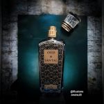 عطر ادکلن عود و صندل کارتیر - Oud & Santal Cartier - بررسی، قیمت و خرید