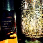 عطر ادکلن مگنیفیسنت گلد ایو سن لوران - Magnificent Gold Yves Saint Laurent - بررسی، قیمت و خرید