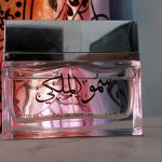 عطر ادکلن رویال هاینس سیلور لتافه پرفیومز - Royal Highness Silver Lattafa Perfumes - بررسی، قیمت و خرید