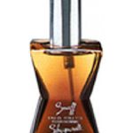 عطر ادکلن اسناف اسکیپارلی - Snuff Schiaparelli - بررسی، قیمت و خرید