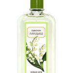 عطر ادکلن لندیش نوایا زاریا - Ландыш (Muguet) Новая Заря (The New Dawn) - بررسی، قیمت و خرید