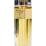 عطر ادکلن شَنتونگ گالیمار - Shantoung Galimard - بررسی، قیمت و خرید