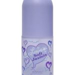 عطر ادکلن لاوز سافت جاسمین دانا - Love's Soft Jasmin Dana - بررسی، قیمت و خرید
