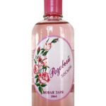 عطر ادکلن رز نووایا زاریا - Розовый (Rose) Новая Заря (The New Dawn) - بررسی، قیمت و خرید