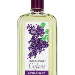 عطر ادکلن سیریَن نوایا زاریا - Сирень (Lilac) Новая Заря (The New Dawn) - بررسی، قیمت و خرید