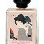 عطر ادکلن توکیو رز اوتریمر - Tokyo Rose Outremer - بررسی، قیمت و خرید