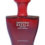 عطر ادکلن بسالا شیسیدو - Basala Shiseido - بررسی، قیمت و خرید
